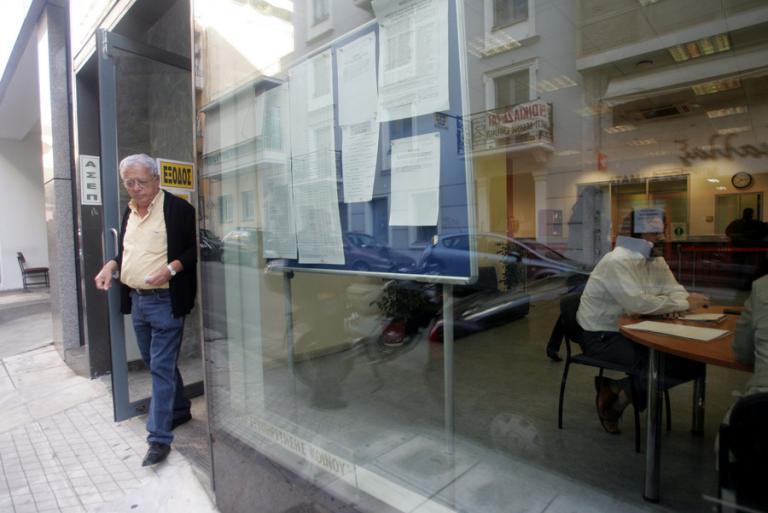 ΑΣΕΠ: Τα προσωρινά αποτελέσματα της Προκήρυξης 2Ε/2017 | Newsit.gr ΑΣΕΠ: Τα προσωρινά αποτελέσματα της Προκήρυξης 2Ε/2017 | Newsit.gr