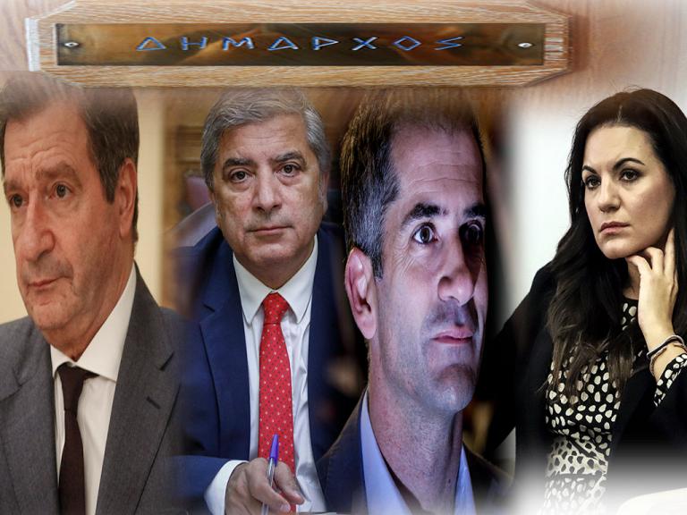 Δημοσκόπηση Alco για το newsit.gr: Ποιον θα ψήφιζαν οι πολίτες για δήμαρχο Αθηναίων | Newsit.gr Δημοσκόπηση Alco για το newsit.gr: Ποιον θα ψήφιζαν οι πολίτες για δήμαρχο Αθηναίων | Newsit.gr