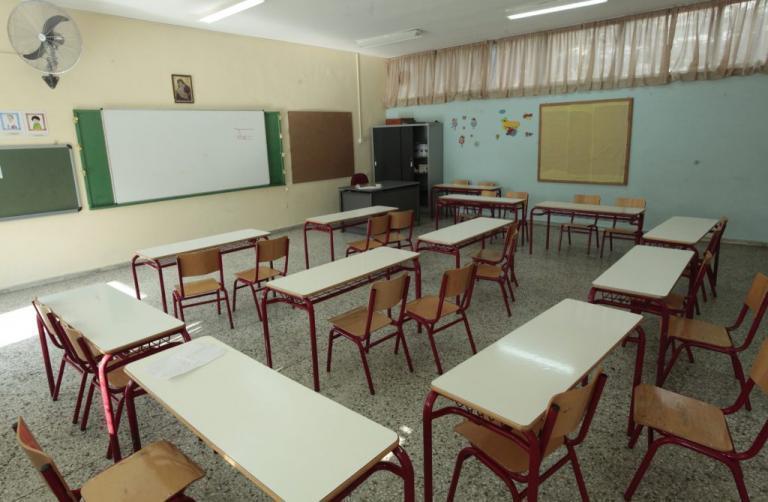 Αποσπάσεις εκπαιδευτικών στο εξωτερικό: Προσόντα, κριτήρια, ωράρια και αποδοχές