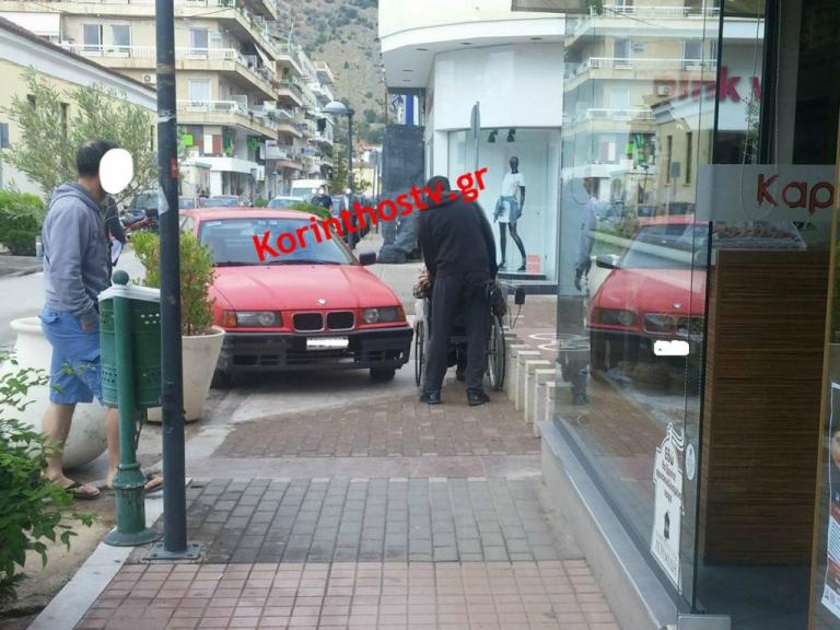 ÎÏÎ³Î¿Ï: ÎÏÏÎ® ÎµÎ¯Î½Î±Î¹ Î· ÎµÎ¹ÎºÏÎ½Î± ÏÎ¿Ï ÏÏÎ¿ÎºÎ±Î»ÎµÎ¯ Î¿ÏÎ³Î® ÏÏÎ¿ÏÏ ÏÏÎ®ÏÏÎµÏ ÏÏÎ½ social media [pic] | Newsit.gr