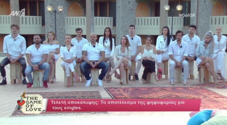 Game of Love: Αυτοί είναι οι δύο πρώτοι παίκτες που αποχώρησαν! | Newsit.gr Game of Love: Αυτοί είναι οι δύο πρώτοι παίκτες που αποχώρησαν! | Newsit.gr