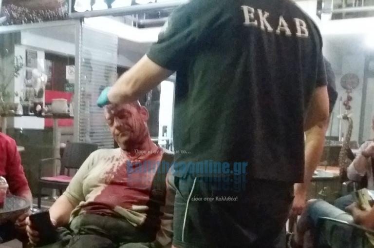 Καλλιθέα: Εικόνες σοκ! Χτύπησαν στο κεφάλι τον φύλακα του πάρκου Δαβάκη | Newsit.gr Καλλιθέα: Εικόνες σοκ! Χτύπησαν στο κεφάλι τον φύλακα του πάρκου Δαβάκη | Newsit.gr