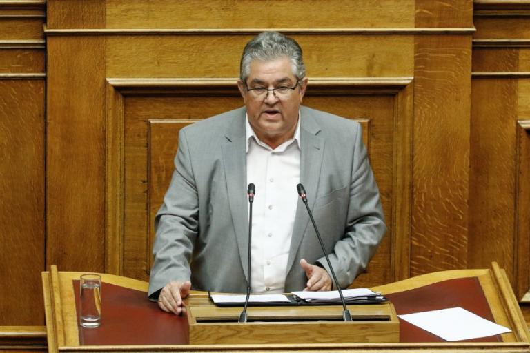 «Επίθεση» Κουτσούμπα σε κυβέρνηση για την Παλαιστίνη | Newsit.gr «Επίθεση» Κουτσούμπα σε κυβέρνηση για την Παλαιστίνη | Newsit.gr