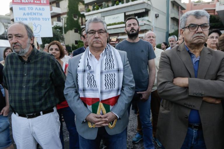Συγκέντρωση του ΠΑΜΕ έξω από την Ισραηλινή πρεσβεία | Newsit.gr Συγκέντρωση του ΠΑΜΕ έξω από την Ισραηλινή πρεσβεία | Newsit.gr