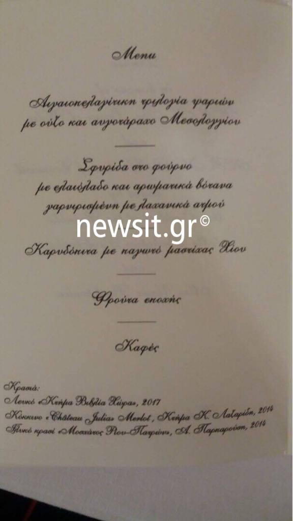 Κάρολος