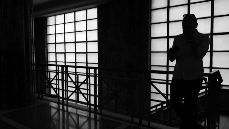 «Βόμβα» από την ΑΔΑΕ: Δεν μπορούμε να ελέγξουμε τα βαλιτσάκια παρακολούθησης! | Newsit.gr «Βόμβα» από την ΑΔΑΕ: Δεν μπορούμε να ελέγξουμε τα βαλιτσάκια παρακολούθησης! | Newsit.gr