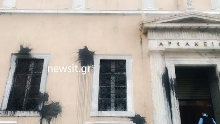 Εισβολή του Ρουβίκωνα στο Συμβούλιο της Επικρατείας | Newsit.gr Εισβολή του Ρουβίκωνα στο Συμβούλιο της Επικρατείας | Newsit.gr