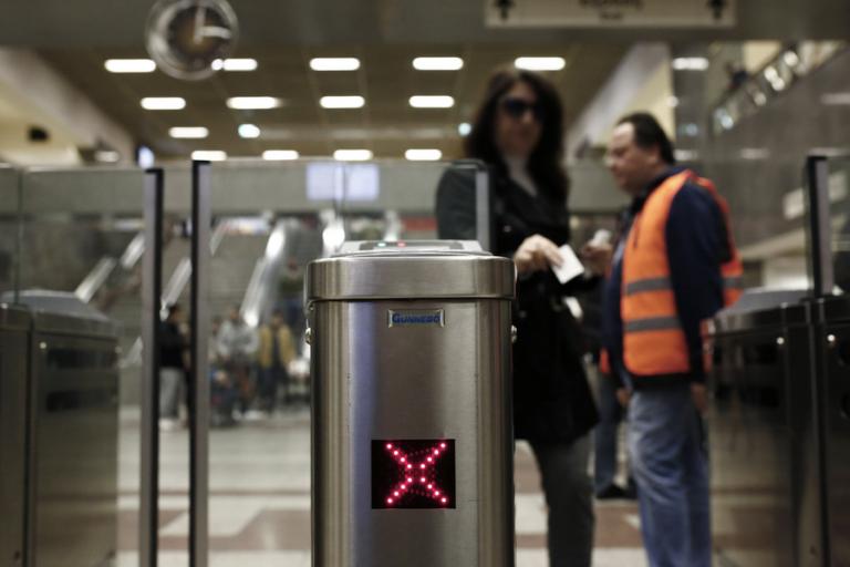 Μετρό: Στάση εργασίας την Πέμπτη – Ποιές ώρες θα κυκλοφορήσουν λεωφορεία, τρόλεϊ | Newsit.gr Μετρό: Στάση εργασίας την Πέμπτη – Ποιές ώρες θα κυκλοφορήσουν λεωφορεία, τρόλεϊ | Newsit.gr
