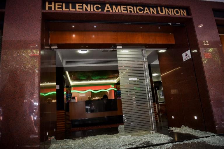 “Έχουν” σε κάμερα τον 26χρονο να τα σπάει στην Ελληνοαμερικανική Ένωση | Newsit.gr “Έχουν” σε κάμερα τον 26χρονο να τα σπάει στην Ελληνοαμερικανική Ένωση | Newsit.gr