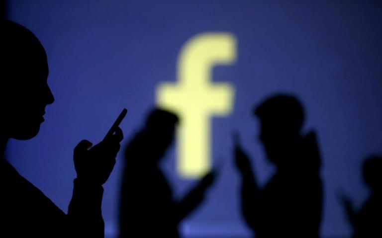 14 εκατομμύρια χρήστες του Facebook είδαν προσωπικά τους μηνύματα στην φόρα! | Newsit.gr 14 εκατομμύρια χρήστες του Facebook είδαν προσωπικά τους μηνύματα στην φόρα! | Newsit.gr
