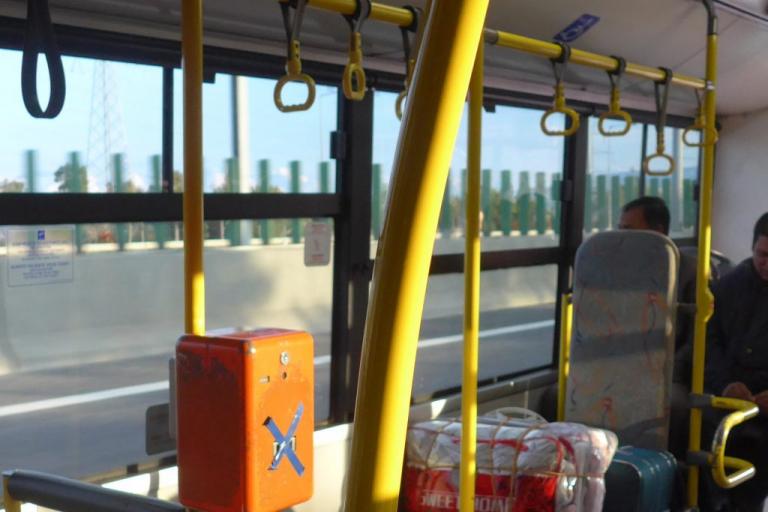 Επίθεση με αεροβόλο σε λεωφορείο | Newsit.gr Επίθεση με αεροβόλο σε λεωφορείο | Newsit.gr