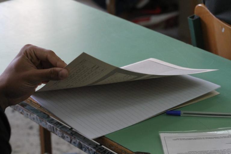 Πανελλήνιες 2018: Οι βάσεις για τις στρατιωτικές σχολές και στις σχολές Αστυνομίας και Πυροσβεστικής – Πίνακας | Newsit.gr Πανελλήνιες 2018: Οι βάσεις για τις στρατιωτικές σχολές και στις σχολές Αστυνομίας και Πυροσβεστικής – Πίνακας | Newsit.gr