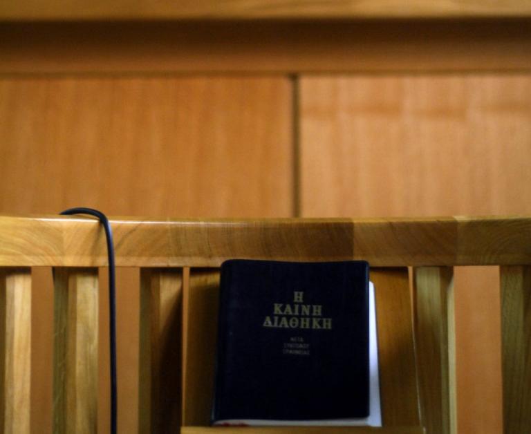 Κακουργηματική δίωξη εναντίον αντιπρύτανη του Αλεξάνδρειου ΤΕΙ Θεσσαλονίκης και δύο συγγενών του | Newsit.gr Κακουργηματική δίωξη εναντίον αντιπρύτανη του Αλεξάνδρειου ΤΕΙ Θεσσαλονίκης και δύο συγγενών του | Newsit.gr