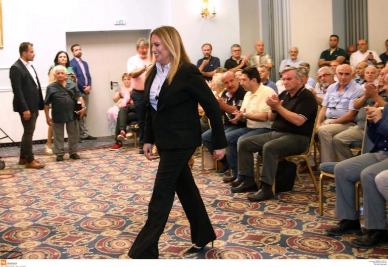 Βόρεια Μακεδονία: Όλοι μαζί και η Φώφη απέναντι – Αδιέξοδο για την στάση που θα κρατηθεί | Newsit.gr Βόρεια Μακεδονία: Όλοι μαζί και η Φώφη απέναντι – Αδιέξοδο για την στάση που θα κρατηθεί | Newsit.gr