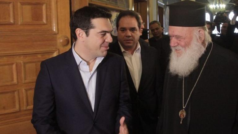 Ιερώνυμος: Παρέμβαση για το Σκοπιανό! «Έλληνες είμαστε κάθε μέρα, κάθε ώρα – Δεν δίνουμε πουθενά το όνομα μας» | Newsit.gr
