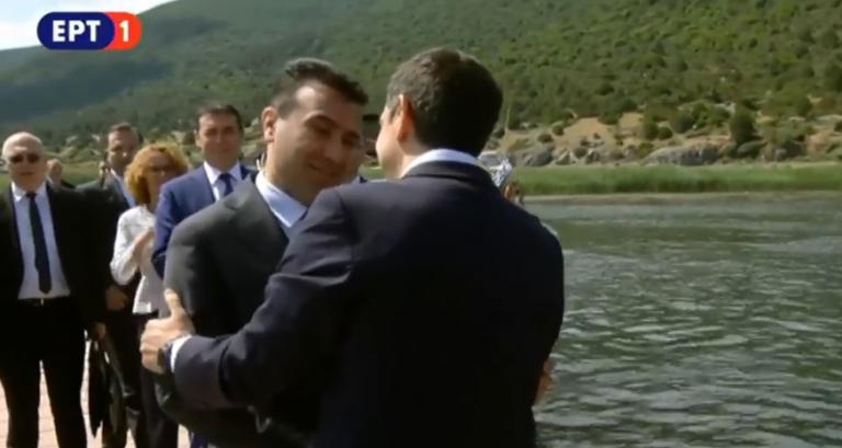 Live â Î ÏÎ­ÏÏÎµÏ: Î ÏÏÎ¿Î³ÏÎ±ÏÎ® ÏÎ·Ï ÏÏÎ¼ÏÏÎ½Î¯Î±Ï ÎÎ»Î»Î¬Î´Î±Ï â Î£ÎºÎ¿ÏÎ¯ÏÎ½ | Newsit.gr