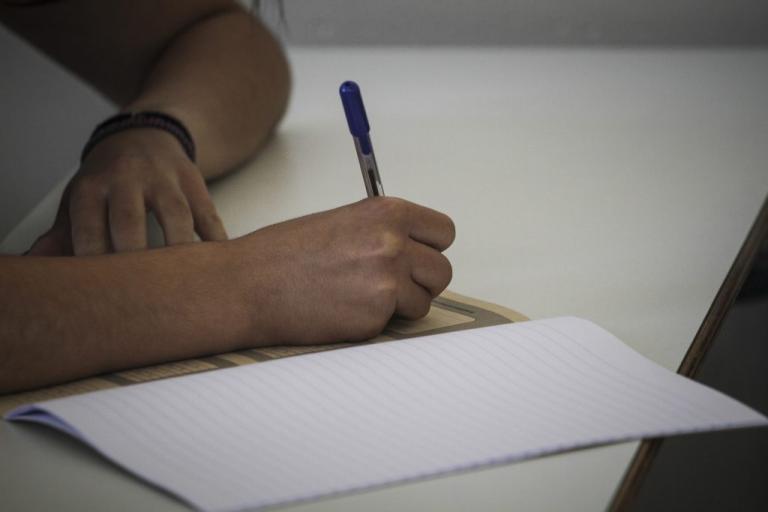 Πανελλήνιες 2018: Αυτό είναι το πρόγραμμα για τα ειδικά μαθήματα | Newsit.gr Πανελλήνιες 2018: Αυτό είναι το πρόγραμμα για τα ειδικά μαθήματα | Newsit.gr