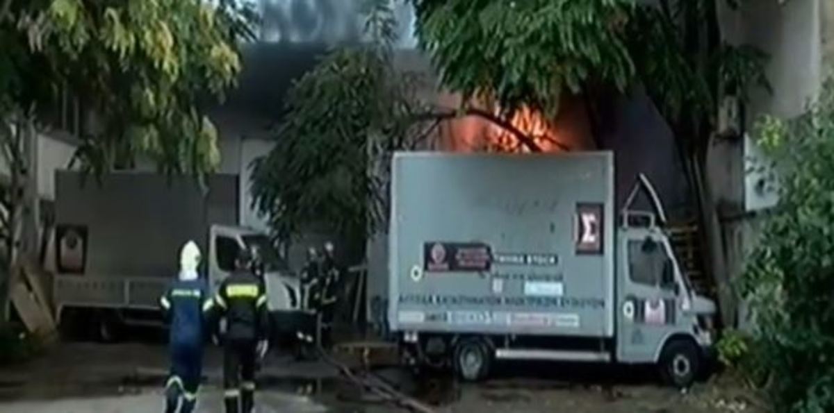 ÎÎµÎ³Î¬Î»Î· ÏÏÏÎ¹Î¬ ÏÏÎ¿ Î ÎµÏÎ¹ÏÏÎ­ÏÎ¹ â ÎÎ±Î¯Î³ÎµÏÎ±Î¹ Î±ÏÎ¿Î¸Î®ÎºÎ· Î¼Îµ Î·Î»ÎµÎºÏÏÎ¹ÎºÎ¬ ÎµÎ¯Î´Î· â ÎÎ¿Î½ÏÎ¬ ÏÎµ ÏÏÎ¯ÏÎ¹Î± Î¿Î¹ ÏÎ»ÏÎ³ÎµÏ | Newsit.gr