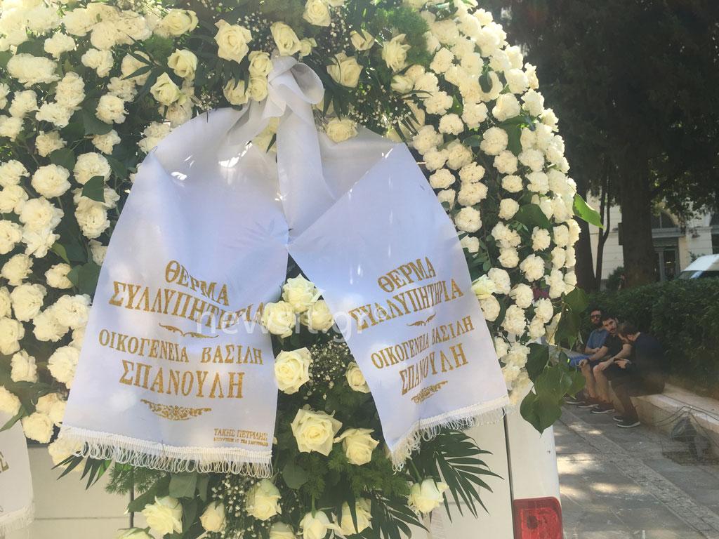 Παύλος Γιαννακόπουλος κηδεία