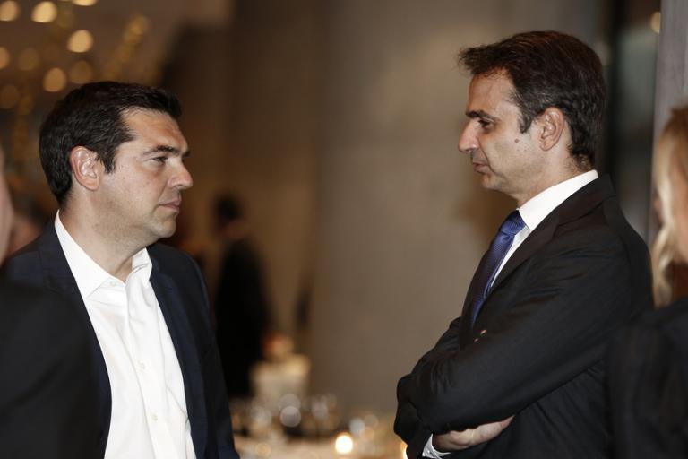 Κίνηση ματ από Τσίπρα: Θα μετατρέψει την πρόταση μομφής σε ψήφο εμπιστοσύνης | Newsit.gr Κίνηση ματ από Τσίπρα: Θα μετατρέψει την πρόταση μομφής σε ψήφο εμπιστοσύνης | Newsit.gr