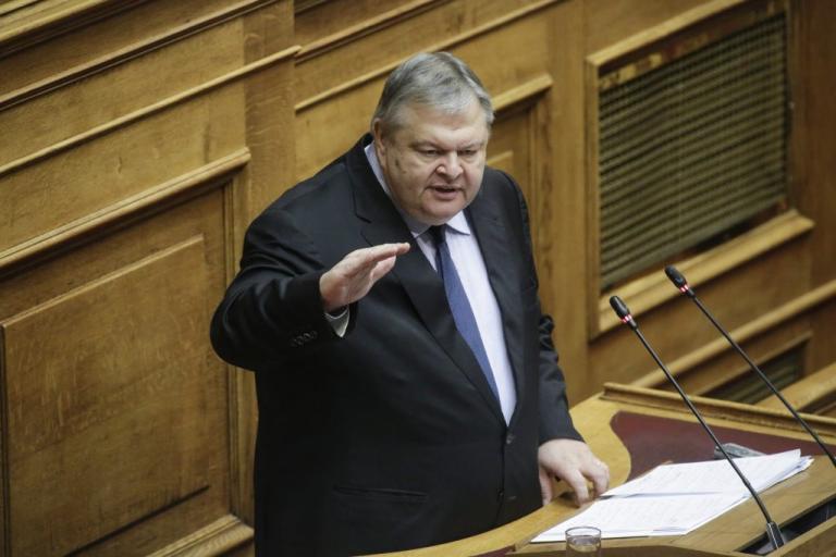 Εξηγήσεις Βενιζέλου για την συμφωνία Τσίπρα – Ζάεφ – Δεν λέω όχι, αλλά… | Newsit.gr Εξηγήσεις Βενιζέλου για την συμφωνία Τσίπρα – Ζάεφ – Δεν λέω όχι, αλλά… | Newsit.gr