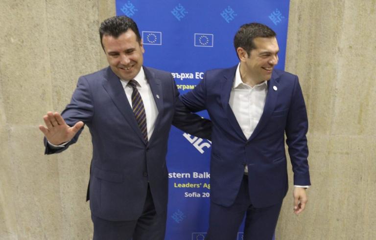 Μαίνεται ο “πόλεμος” ΝΔ – Κυβέρνησης για το Σκοπιανό – “Φέρτε πρόταση δυσπιστίας να πάρετε απάντηση” | Newsit.gr Μαίνεται ο “πόλεμος” ΝΔ – Κυβέρνησης για το Σκοπιανό – “Φέρτε πρόταση δυσπιστίας να πάρετε απάντηση” | Newsit.gr