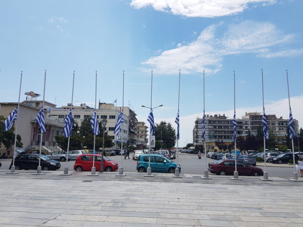 ΣΗΜΑΙΕΣ