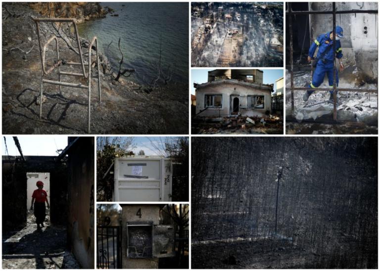Νότια Κορέα: Στέλνει ανθρωπιστική βοήθεια 300.000 δολαρίων για τους πυρόπληκτους! | Newsit.gr Νότια Κορέα: Στέλνει ανθρωπιστική βοήθεια 300.000 δολαρίων για τους πυρόπληκτους! | Newsit.gr