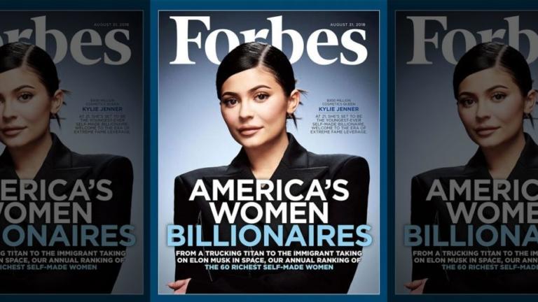 Kylie Jenner: Νέα, ωραία, και με προίκα… 900 εκατ. δολάρια! Έγινε εξώφυλλο στο περιοδικό Forbes | Newsit.gr Kylie Jenner: Νέα, ωραία, και με προίκα… 900 εκατ. δολάρια! Έγινε εξώφυλλο στο περιοδικό Forbes | Newsit.gr
