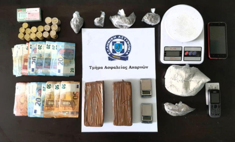 Ζεφύρι: Συνελήφθησαν δύο γυναίκες για διακίνηση ναρκωτικών | Newsit.gr Ζεφύρι: Συνελήφθησαν δύο γυναίκες για διακίνηση ναρκωτικών | Newsit.gr