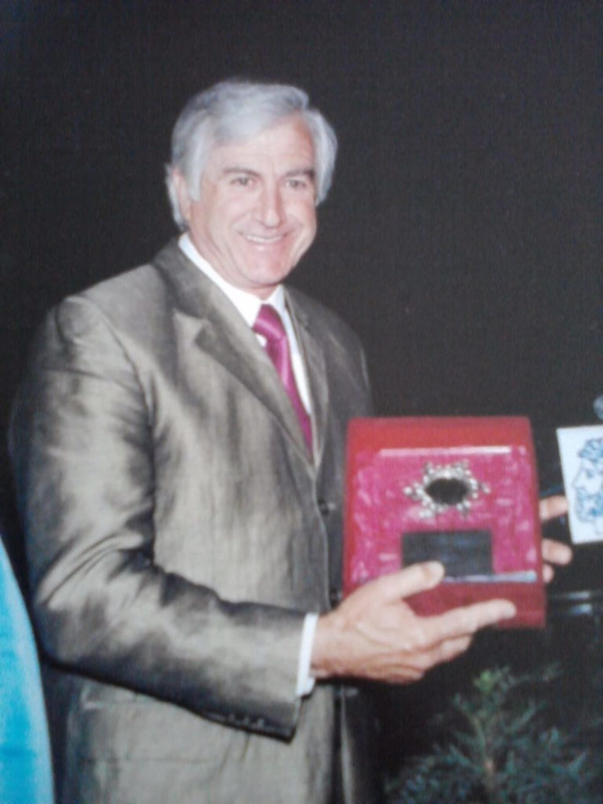 βραβευση