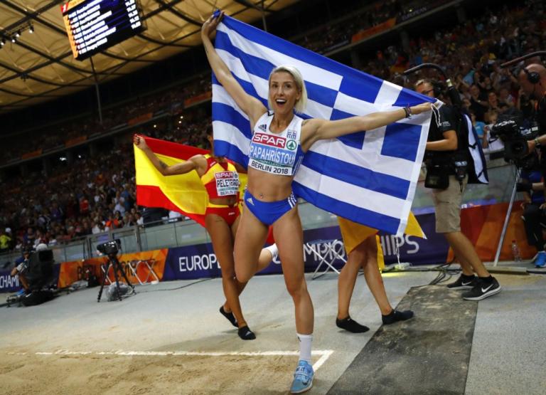 «Κυρίαρχη» η Παπαχρήστου στο τριπλούν! Χρυσό μετάλλιο για την Ελλάδα – videos | Newsit.gr «Κυρίαρχη» η Παπαχρήστου στο τριπλούν! Χρυσό μετάλλιο για την Ελλάδα – videos | Newsit.gr