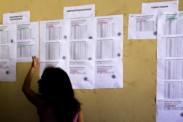Βάσεις 2018: Αυτή είναι η σύγκριση με την περσινή χρονιά!