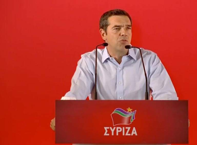 Η ομιλία Τσίπρα στην Κεντρική Επιτροπή του ΣΥΡΙΖΑ