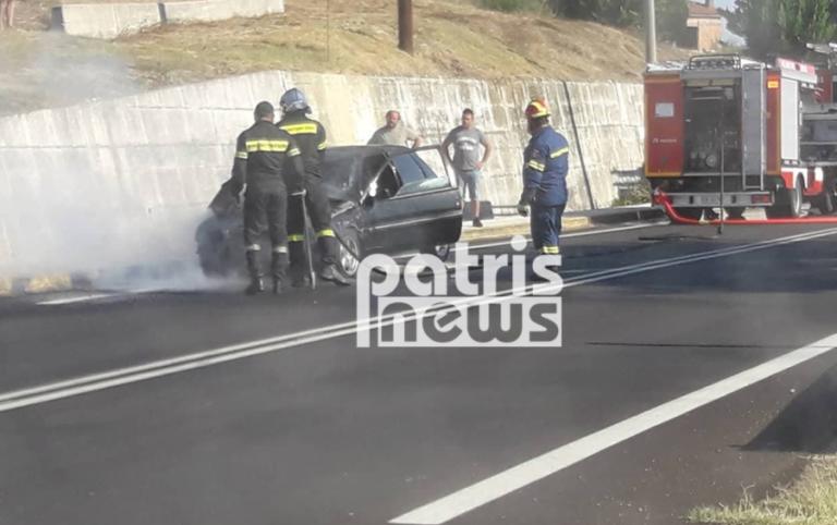Πύργος: Η απόφαση της νεαρής οδηγού αποδείχθηκε σωτήρια – Βγήκαν ζωντανοί από το φλεγόμενο αυτοκίνητο | Newsit.gr Πύργος: Η απόφαση της νεαρής οδηγού αποδείχθηκε σωτήρια – Βγήκαν ζωντανοί από το φλεγόμενο αυτοκίνητο | Newsit.gr