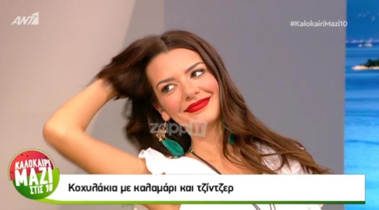 Νικολέττα Ράλλη: Έστειλε δημόσιο μήνυμα στον Τζώρτζη Ποφάντη μετά τα νέα πως… μπαίνουν στο ψυγείο! | Newsit.gr Νικολέττα Ράλλη: Έστειλε δημόσιο μήνυμα στον Τζώρτζη Ποφάντη μετά τα νέα πως… μπαίνουν στο ψυγείο! | Newsit.gr
