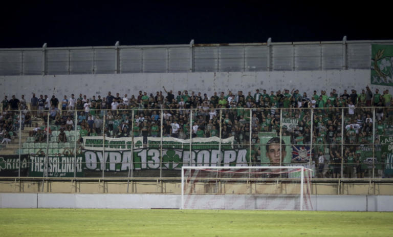 ΑΕΛ – Παναθηναϊκός: «Μπλόκο» της αστυνομίας σε 200 φίλους του «τριφυλλιού» | Newsit.gr ΑΕΛ – Παναθηναϊκός: «Μπλόκο» της αστυνομίας σε 200 φίλους του «τριφυλλιού» | Newsit.gr
