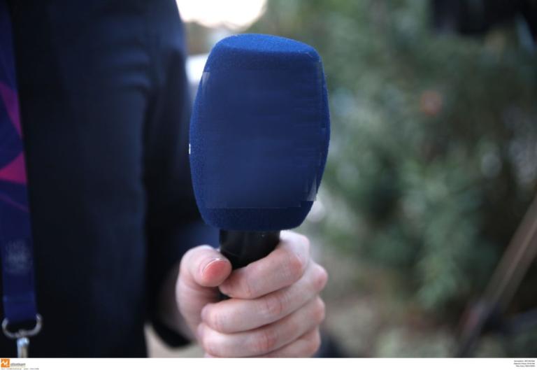 Απεργία αύριο σε όλα τα ΜΜΕ της Λέσβου | Newsit.gr Απεργία αύριο σε όλα τα ΜΜΕ της Λέσβου | Newsit.gr