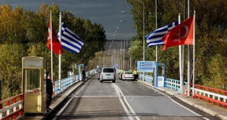 Έβρος: Επέστρεψαν στην πατρίδα τους οι Τούρκοι στρατιωτικοί – Τι υποστήριξαν στις ελληνικές αρχές | Newsit.gr Έβρος: Επέστρεψαν στην πατρίδα τους οι Τούρκοι στρατιωτικοί – Τι υποστήριξαν στις ελληνικές αρχές | Newsit.gr