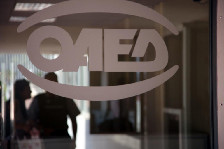 Κρήτη: Τι απαντά η διοικήτρια του ΟΑΕΔ για την «ανασφάλιστη έγκυο» | Newsit.gr Κρήτη: Τι απαντά η διοικήτρια του ΟΑΕΔ για την «ανασφάλιστη έγκυο» | Newsit.gr