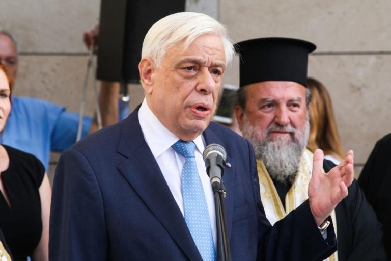 Συγχαρητήριο μήνυμα Παυλόπουλου σε Μπούρμπου και Κυρίδου για το χρυσό στην κωπηλασία | Newsit.gr Συγχαρητήριο μήνυμα Παυλόπουλου σε Μπούρμπου και Κυρίδου για το χρυσό στην κωπηλασία | Newsit.gr