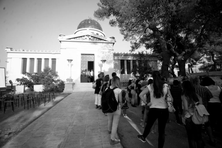 Σεμινάρια αστρονομίας για παιδιά και εφήβους | Newsit.gr Σεμινάρια αστρονομίας για παιδιά και εφήβους | Newsit.gr