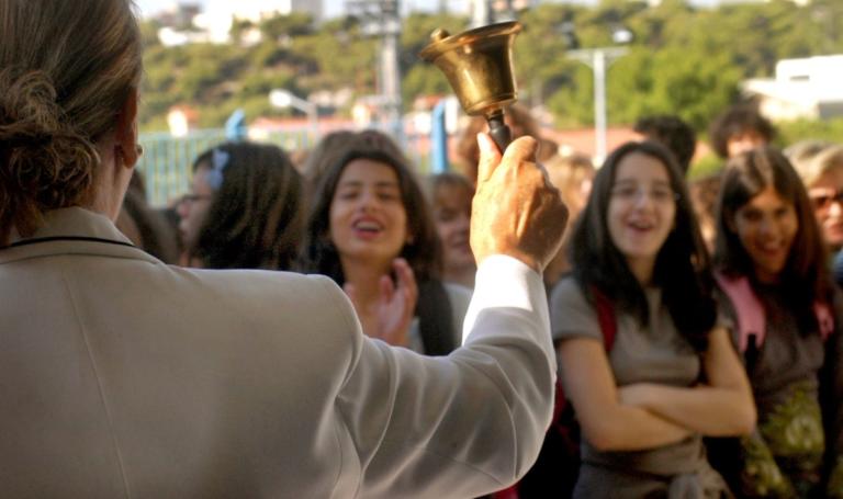 Αλλαγή ώρας στα σχολεία: «Μύλος»! Ζητά εξηγήσεις η ΔΟΕ – «Δεν μας ενημέρωσε κανείς» | Newsit.gr Αλλαγή ώρας στα σχολεία: «Μύλος»! Ζητά εξηγήσεις η ΔΟΕ – «Δεν μας ενημέρωσε κανείς» | Newsit.gr
