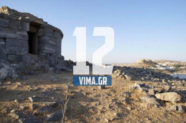 Ρόδος: Βρέθηκε πτώμα γυναίκας – Φόβοι ότι είναι η Γερμανίδα που εξαφανίστηκε | Newsit.gr Ρόδος: Βρέθηκε πτώμα γυναίκας – Φόβοι ότι είναι η Γερμανίδα που εξαφανίστηκε | Newsit.gr