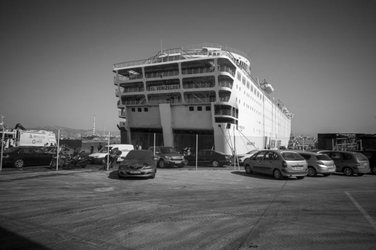 Συναγερμός στην Κυλλήνη: Τηλεφώνημα για βόμβα σε πλοίο | Newsit.gr Συναγερμός στην Κυλλήνη: Τηλεφώνημα για βόμβα σε πλοίο | Newsit.gr