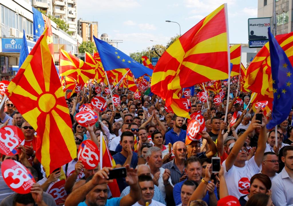 δημοψήφισμα στα Σκόπια