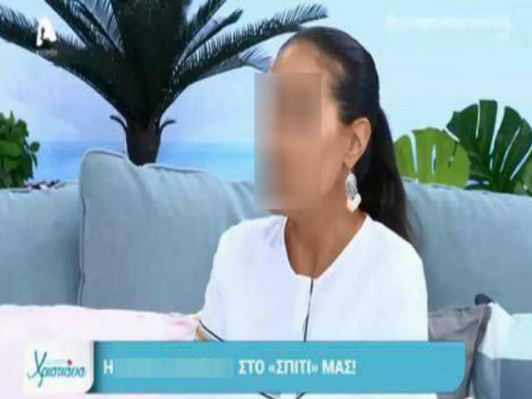 Ηθοποιός του «Τατουάζ» αποκαλύπτει on air το διαζύγιό της! video | Newsit.gr Ηθοποιός του «Τατουάζ» αποκαλύπτει on air το διαζύγιό της! video | Newsit.gr