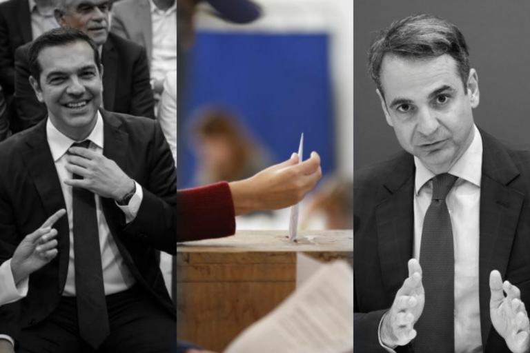 Νέα δημοσκόπηση! Πάνω από 10% διαφορά ανάμεσα σε ΣΥΡΙΖΑ – ΝΔ | Newsit.gr Νέα δημοσκόπηση! Πάνω από 10% διαφορά ανάμεσα σε ΣΥΡΙΖΑ – ΝΔ | Newsit.gr