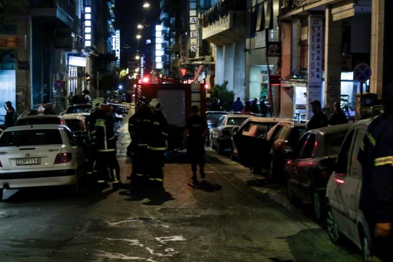 Indymedia: Αποκαλύπτει επίθεση που έγινε στο Νομικό Συμβούλιο του Κράτους με ανάληψη ευθύνης! | Newsit.gr Indymedia: Αποκαλύπτει επίθεση που έγινε στο Νομικό Συμβούλιο του Κράτους με ανάληψη ευθύνης! | Newsit.gr