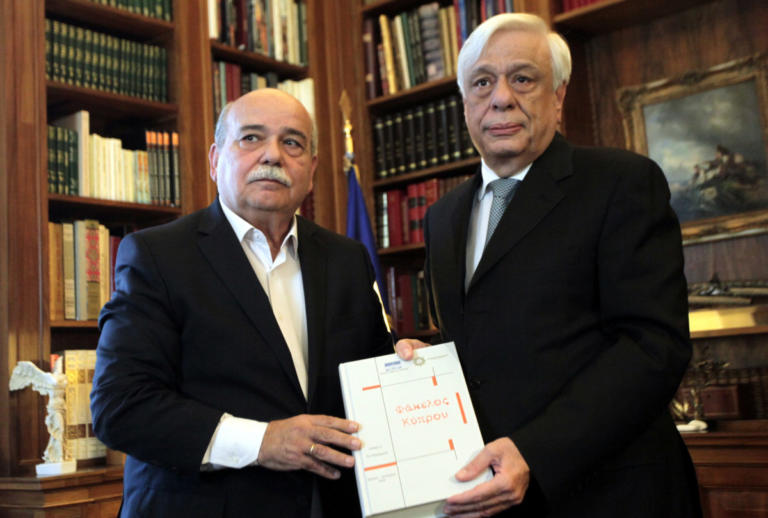 Ο Φάκελος της Κύπρου στα χέρια Παυλόπουλου και Τσίπρα | Newsit.gr Ο Φάκελος της Κύπρου στα χέρια Παυλόπουλου και Τσίπρα | Newsit.gr
